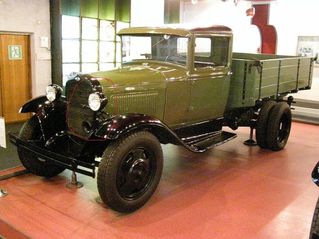 80919938 гудок.jpg